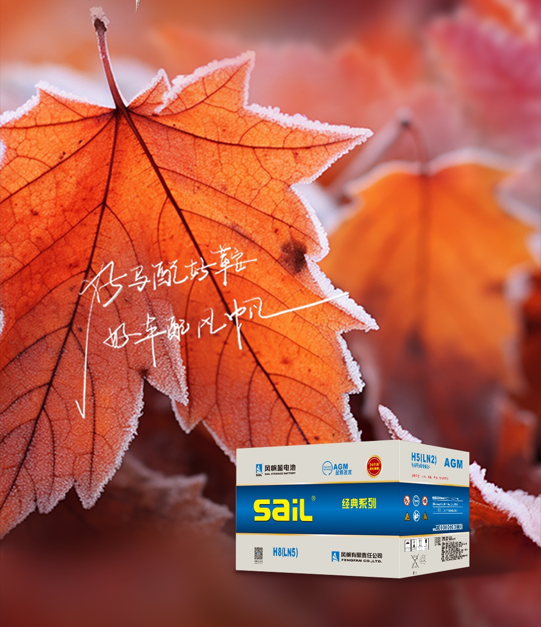 【精益賦能創(chuàng)佳績】中船風(fēng)帆喜獲首屆“中船杯”精益管理大賽榮譽(yù)