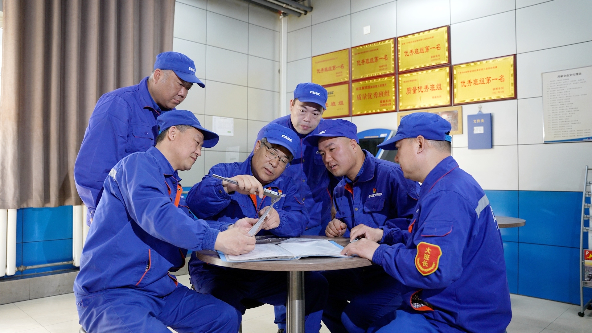 風(fēng)帆清苑分公司鑄板班組1.jpg
